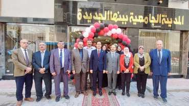 ElGizawy: We are keen on developing the facilities of Benha University to achieve sustainability and maximize resources