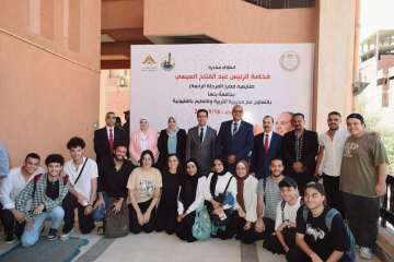 The Governor of Kalyobiya and the President of Benha University Launch the Fourth Phase of the Presidential Initiative